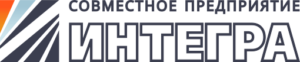 ИНТЕГРА логотип