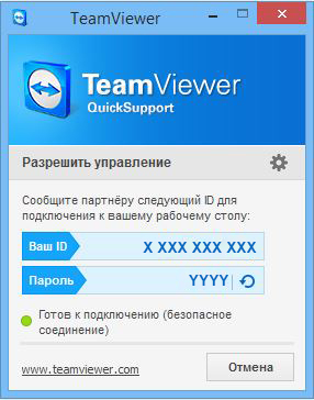 TViewer support